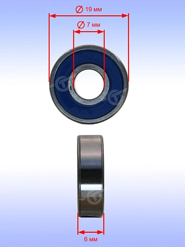 Подшипник к Bosch GSB 162-2