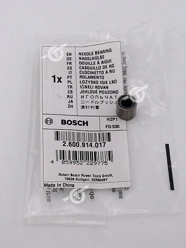 Подшипник к Bosch 1001 VSR