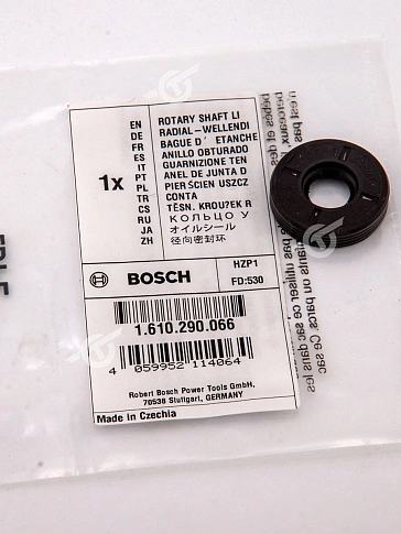 Кольцо уплотнительное к Bosch GSH 5