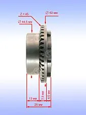 Муфта к Bosch GBH 18V-45C