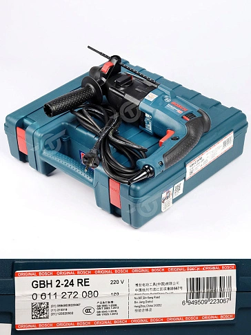 Перфоратор Bosch GBH2-24RE