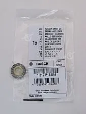 Кольцо уплотнительное к Bosch GWS 9-100 P