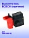 Выключатель к Bosch GBM 1600 RE