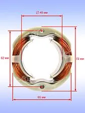 Статор к Bosch GSA 1300 PCE