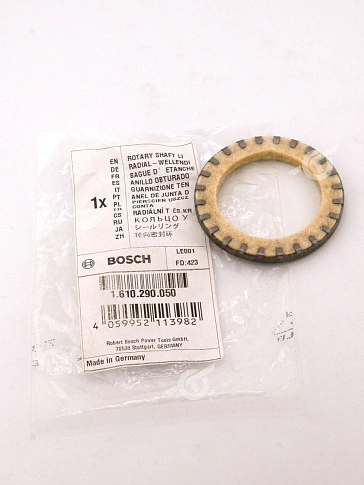 Кольцо к Bosch GBH 7 DE