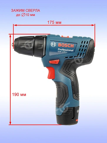 Аккумуляторная дрель-шуруповерт Bosch GSR 120-LI