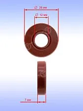 Кольцо к Bosch GBH4 DFE