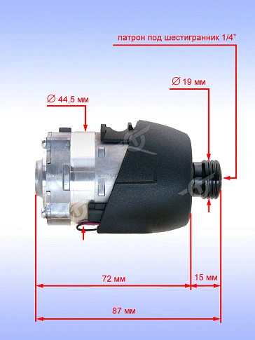 Коробка редуктора к Bosch GDR 10,8 V-EC