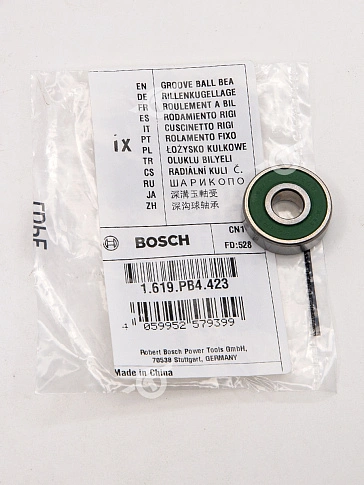 Подшипник к Bosch GWS700