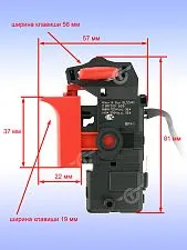 Выключатель к Bosch GST 140 BCE