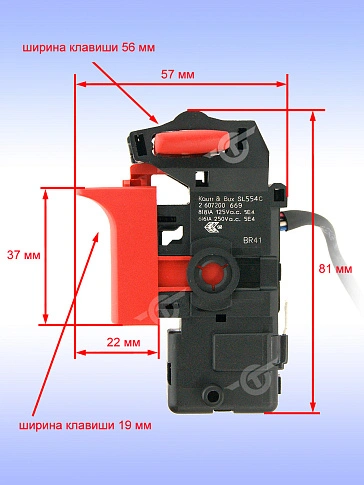 Выключатель к Bosch GST 140 BCE
