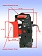 Выключатель к Bosch GST 140 BCE