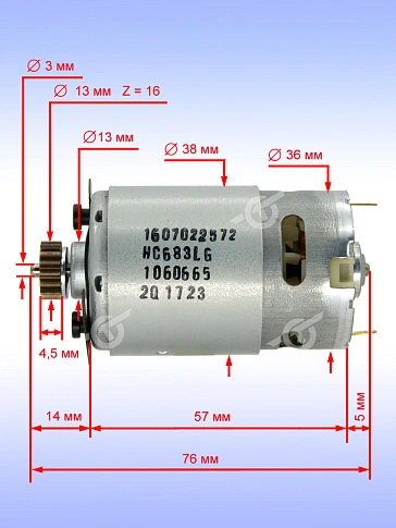 Двигатель к Bosch GSB 14,4-2-LI