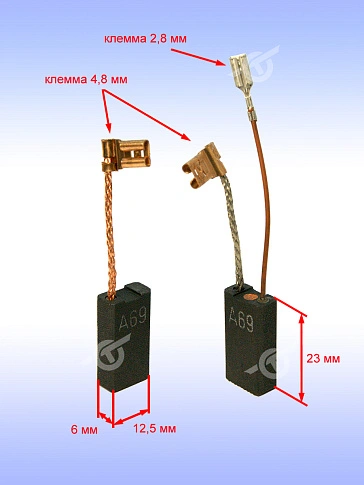 Угольные щетки к Bosch GSH 5 E
