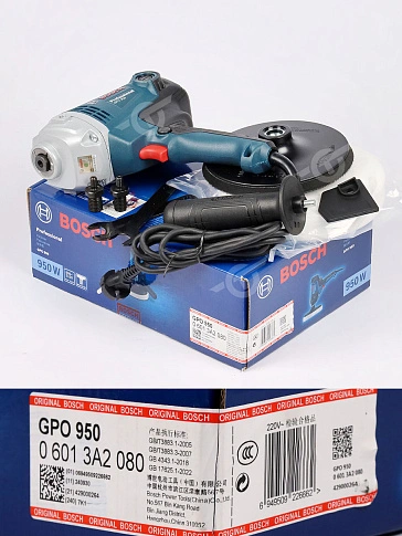 Полировальная машина Bosch GPO 950