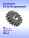 Шестерня к Bosch GBH 18V-45C