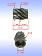 Фланец опорный к Bosch GWS 14-125 CE