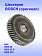 Шестерня к Bosch GKS 85