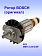 Ротор к Bosch GBH 2-24 DF