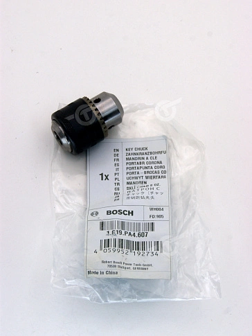 Патрон к Bosch GBM 320