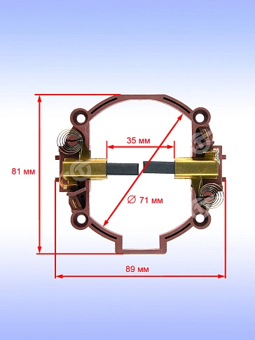 Щёткодержатель к Bosch GSH 5