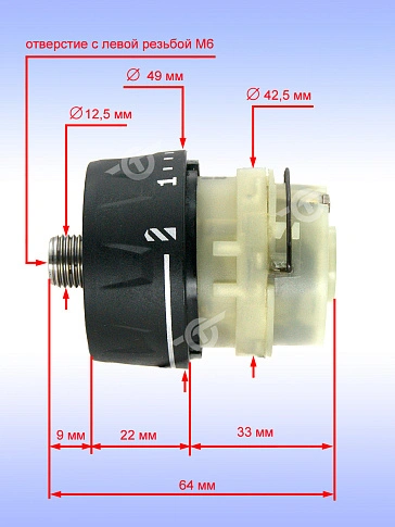 Редуктор к Bosch GSR 10.8V-13