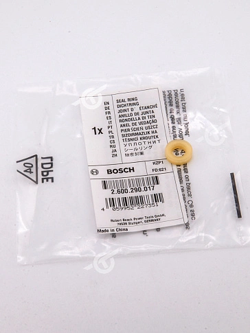 Кольцо к Bosch GST 2000