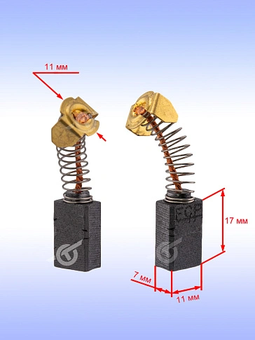 Угольные щётки к Bosch GOF 130