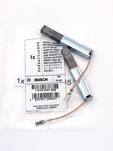 Угольные щетки к Bosch GAS 15 PS