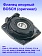 Фланец опорный к Bosch 1346 A
