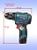 Дрель-шуруповерт аккумуляторная Bosch GSR 12 V-30