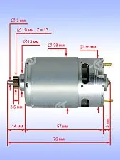 Двигатель к Bosch GSB 1080-2-LI