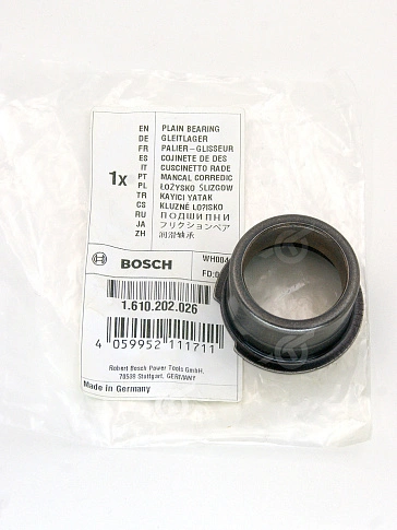 Подшипник к Bosch GBH 24 V