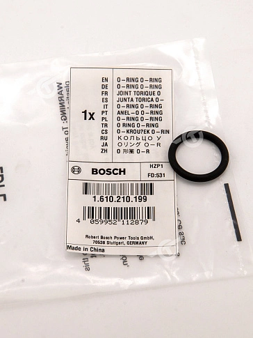 Кольцо уплотнительное к Bosch GBH 4-32 DFR