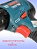 Дрель-шуруповерт аккумуляторная Bosch GSB12V-30