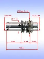 Ствол к Bosch GBH 36 V-LI