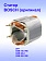 Статор к Bosch GSB 18-2 RE