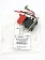 Выключатель к Bosch PSB 1440 LI-2