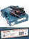 Перфоратор Bosch GBH2-26RE