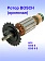 Ротор к Bosch GGS 6