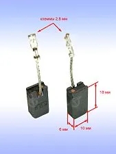 Угольные щетки к Bosch GWS 11-125 P