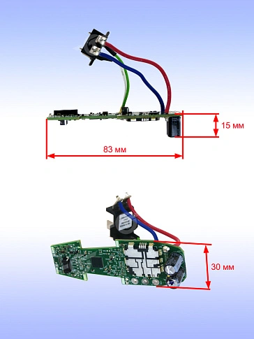 Электронный модуль к Bosch GSR 12V-30