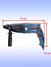 Перфоратор Bosch GBH 2-26 DFR