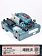 Лобзик Bosch GST 150 BCE