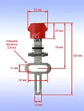 Штанга лобзика к Bosch PST 650