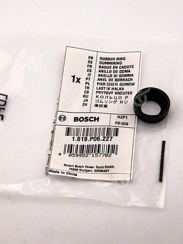 Кольцо уплотнительное к Bosch GKS 165