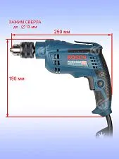 Дрель Bosch GBM 13