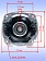 Корпус редуктора к Bosch GWS 20-230 J