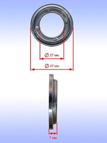 Кольцо к Bosch GNS 14