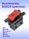 Выключатель к Bosch GKF 600